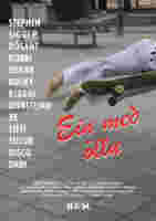 Image00003